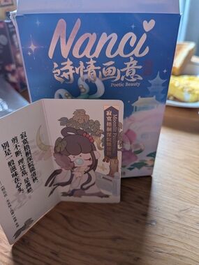 Nanci Moonlit Paulownia Collectable, Confirmed Item, Comes With Box And  Card